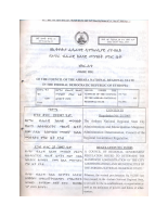 Reg.no.25.2005 The City Adm.Man power..pdf